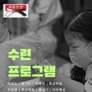 산격태권도 이미지