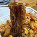 내허쉬찜닭 안동찜닭 맛 후기 :) 구미 원평동 배달맛집