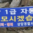 사랑카공업사 이미지