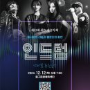 송림로 5 이미지