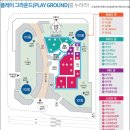 더샵당구장 이미지