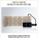 라파의료기 이미지