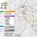 수정5동 이미지