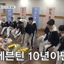 나나민박 이미지