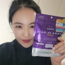 일본 여행가면 꼭 겟해야한다는 엑소좀 데일리 마스크팩 사용후기[루루룬 하이드라 EX마스크]