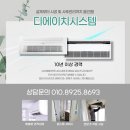 상업용 103 이미지