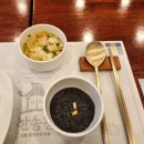 잔치타운 | 평촌 한정식 &#39;한송정&#39; 칠순잔치 부귀상 후기