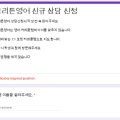 회원동209 이미지