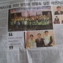 이고또 Daum카페