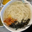 본대구막창 이미지