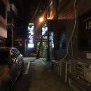 봉산집강변점 이미지