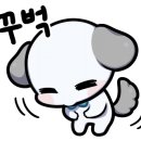 반정모터스