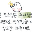 지수네착한곱창 이미지