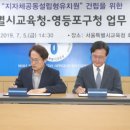 신길유치원 일요신문