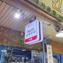 옥설선식 네이버블로그