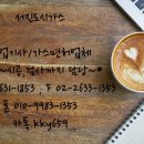 은천동-6 이미지