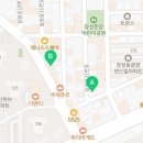 이아이이포항장성어학원