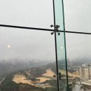 대명사우나 | <대명리조트-방문후기> 소노펠리체 델피노-로얄 스위트 파노라마뷰