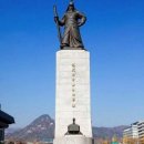 정해행정사사무소 이미지