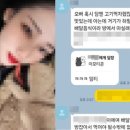 메세지모텔 이미지