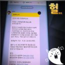 선학동피찌방 이미지