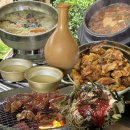 나래쉼터 | [강원] 허영만의 백반기행 홍천 맛집 토종닭 숯불구이 나래밭쉼터 예약방법 후기