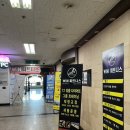 win피트니스 이미지