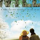 The Secret Garden 이미지