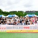 중구다목적구장 이미지