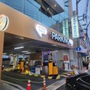 구포왕족발 | 부산 구포시장 족발 맛집 김가네족발 후기