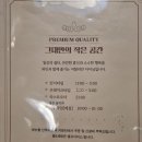 그대만의 작은공간 비산점 이미지