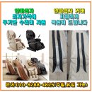 에코뷰 당구클럽 이미지