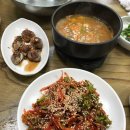 풍미정식당 이미지