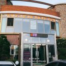 한송정가든