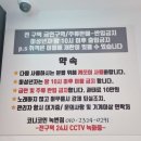 코니코인노래연습장 네이버블로그