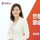 인에이블커뮤니케이션즈 이미지