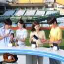 주식회사 몬디아 이미지