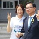윤세인 카카오 검색결과