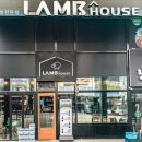 램 하우스 이미지