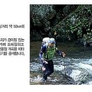 바우길 5구간 이미지