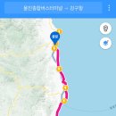 국토종주자전거길1-95 네이버블로그