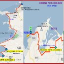 서해랑길 71코스 이미지