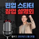 국앤쿡 - 김해시 관동로12번길 17 | 국앤쿡