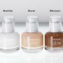 글로우(Glow)