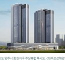 에코로지스 이미지