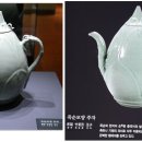 청자 이미지