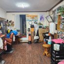 수정이용소 이미지