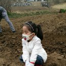 유나농장 이미지