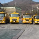 대영에너지(주) 이미지