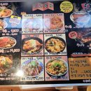 시루 돈부리 이미지